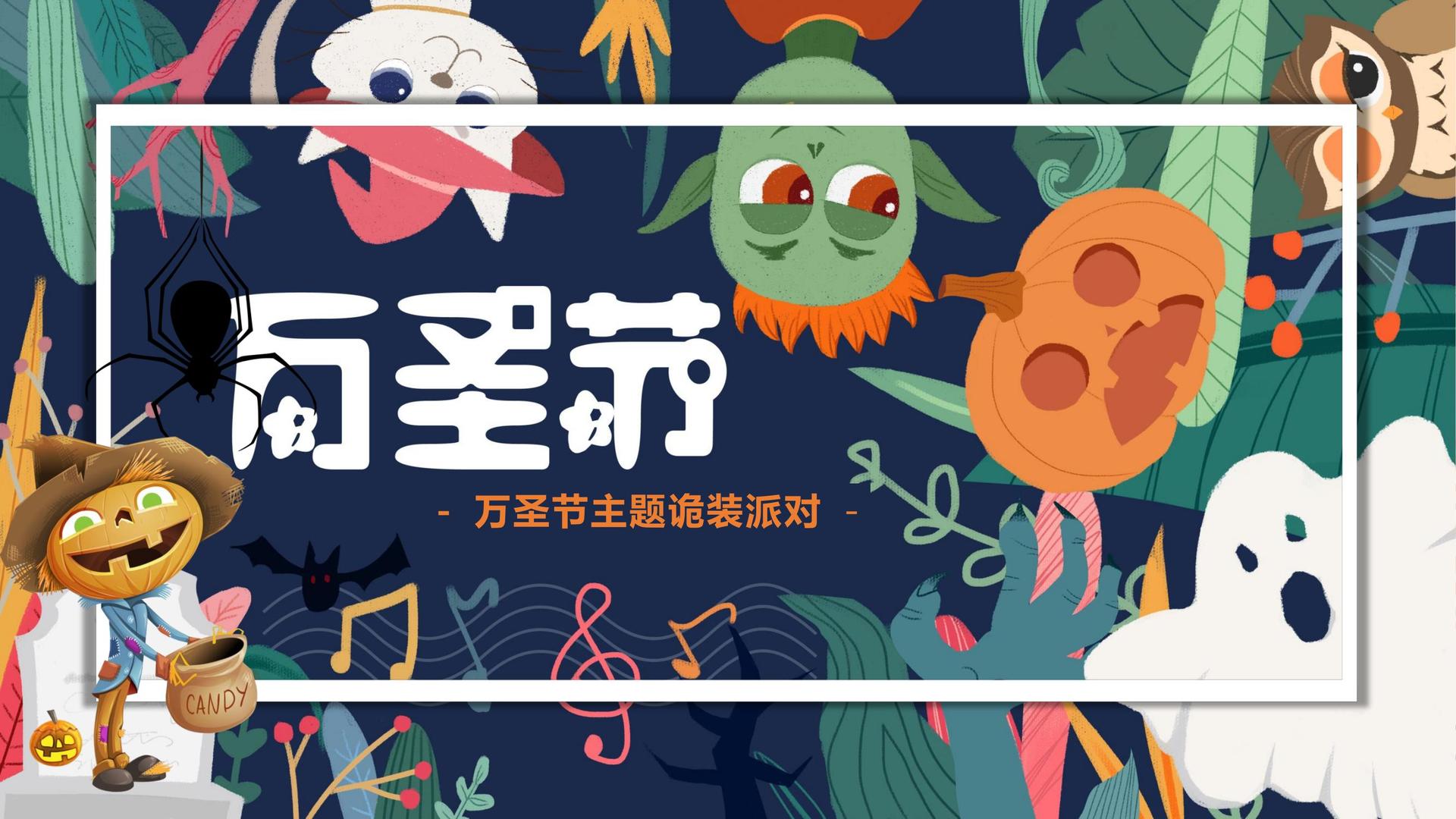 舞蹈工作坊成果演出